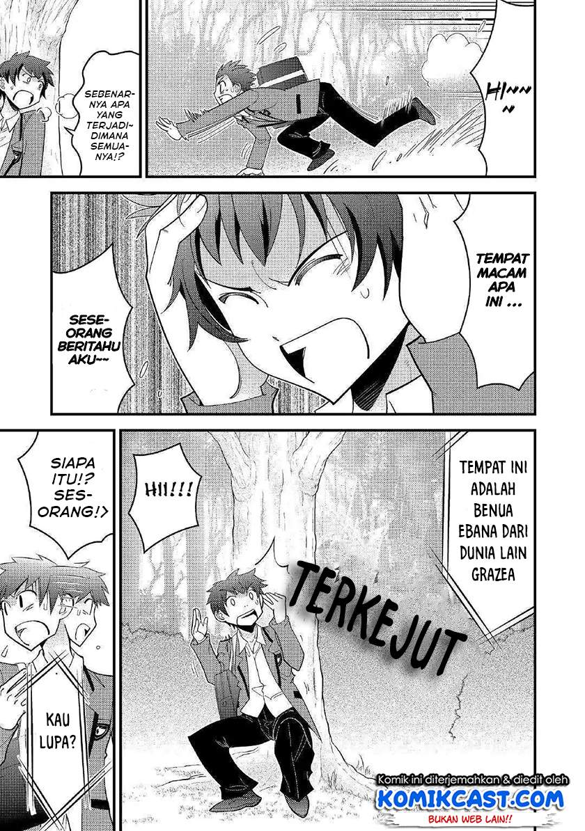 Kamisama Ni Kago 2 Nin Bun Moraimashita Chapter 01 Gambar 21